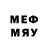 МЕТАДОН белоснежный xmoyrucf Gh