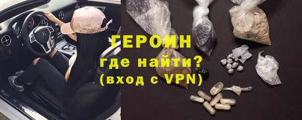 метадон Нея