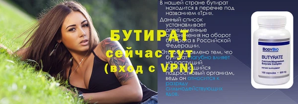 метадон Нея