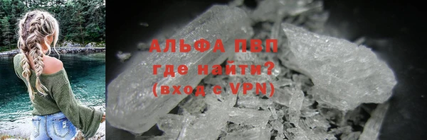 дмт Нефтегорск