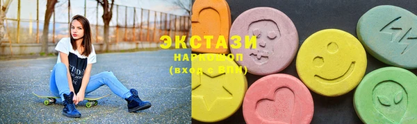метадон Нея