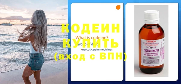 дмт Нефтегорск