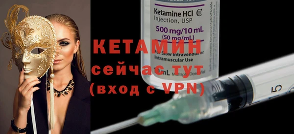 метадон Нея