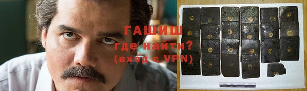 метадон Нея
