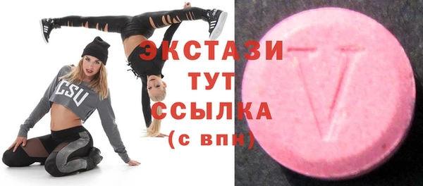 метадон Нея