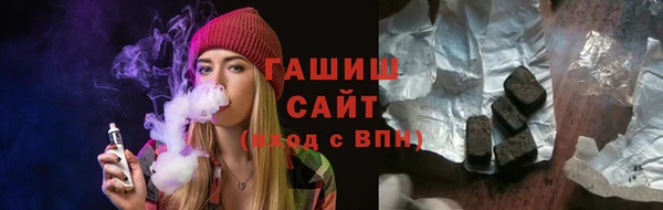 дмт Нефтегорск