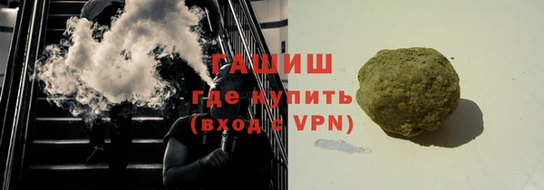 метадон Нея