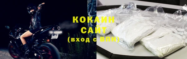 метадон Нея