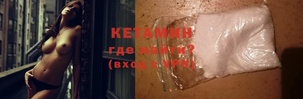 метадон Нея
