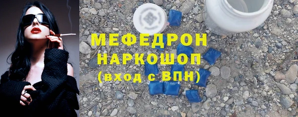 метадон Нея