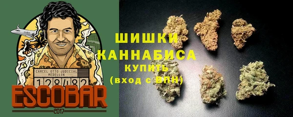 метадон Нея