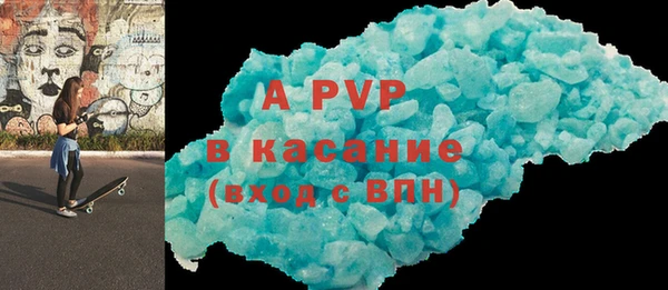 метадон Нея