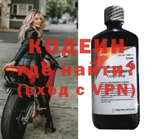 метадон Нея
