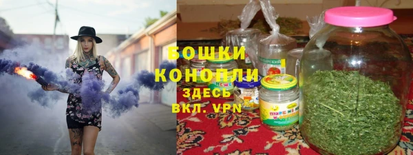дмт Нефтегорск